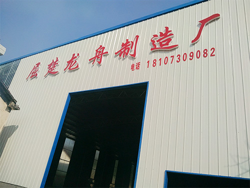 關(guān)于屈楚